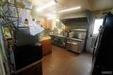 931 & 935 Niedringhaus Avenue - Photo 15