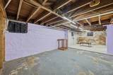 714 Cypress Street - Photo 26