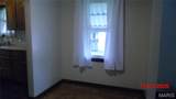 2541 Center Street - Photo 14