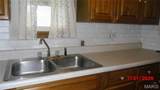 2541 Center Street - Photo 17