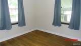 2541 Center Street - Photo 21
