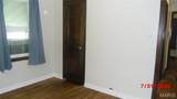 2541 Center Street - Photo 22