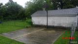 2541 Center Street - Photo 4