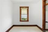 310 Briegel Street - Photo 11