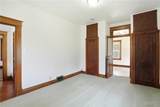 310 Briegel Street - Photo 17