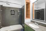 310 Briegel Street - Photo 18
