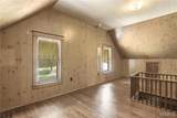 310 Briegel Street - Photo 22