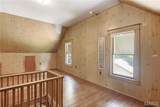 310 Briegel Street - Photo 23