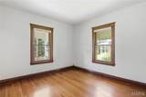 310 Briegel Street - Photo 5