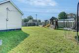723 Hackman Street - Photo 21