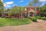 6 Pinebrook Court - Photo 3