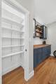2617 Armand Place - Photo 12