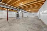 316 Rumsfeld Drive - Photo 34