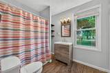 512 Main Street - Photo 13