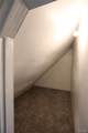 209 Madison Avenue - Photo 20