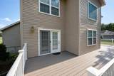 1059 Wolf Creek Court - Photo 31