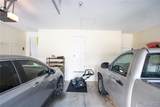 75 Sundew Lane - Photo 39