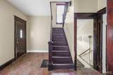 912 Tremont Street - Photo 11
