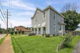 912 Tremont Street - Photo 3