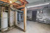 912 Tremont Street - Photo 27