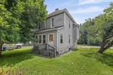 912 Tremont Street - Photo 4