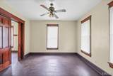 912 Tremont Street - Photo 8