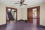 912 Tremont Street - Photo 9