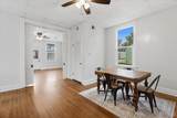 206 20th Street - Photo 7