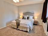1072 Lafayette Court - Photo 7