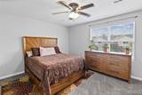 2041 Celebration Park Circle - Photo 18