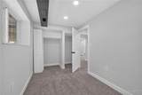 111 Lamoine Lane - Photo 37