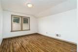 2309 Hodges Avenue - Photo 24