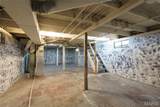 2402 25th Street - Photo 25