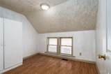 2402 25th Street - Photo 7