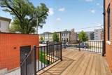 1201 Mackay Place - Photo 38