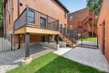 1201 Mackay Place - Photo 41