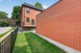 1201 Mackay Place - Photo 42
