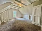 420 Mckinley Street - Photo 15
