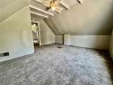 420 Mckinley Street - Photo 18