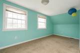 721 Bond Avenue - Photo 11
