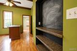 721 Bond Avenue - Photo 6
