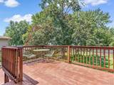 41 Steelecrest Lane - Photo 3