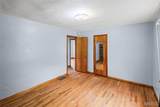 313 Washington Street - Photo 14