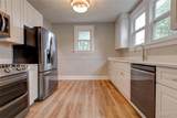 1211 Troy Road - Photo 16