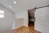 1211 Troy Road - Photo 28