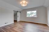 1211 Troy Road - Photo 29