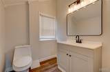 1211 Troy Road - Photo 34