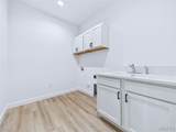 3825 Arbor Lake Drive - Photo 24
