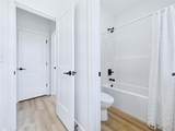 3825 Arbor Lake Drive - Photo 39