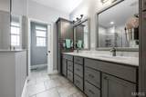 3456 Arbor View Court - Photo 15